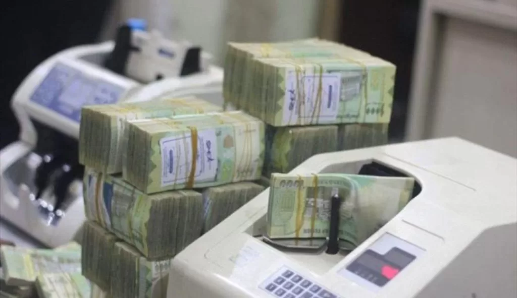 أسعار صرف العملات الاجنبية مقابل الريال اليمني
