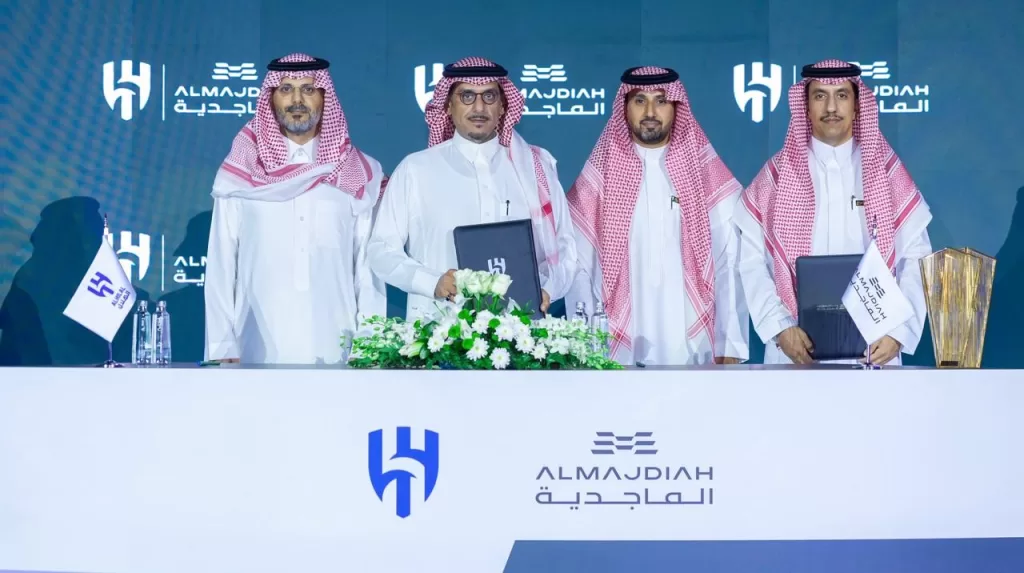 إطلاق "مركز الماجدية الرياضي" على مقر تدريبات الهلال وامتلاك الحقوق التجارية للملعب