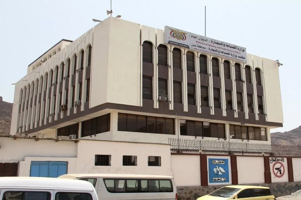 إلغاء آلاف الوكالات والعلامات التجارية خطوة اقتصادية أم أداة في