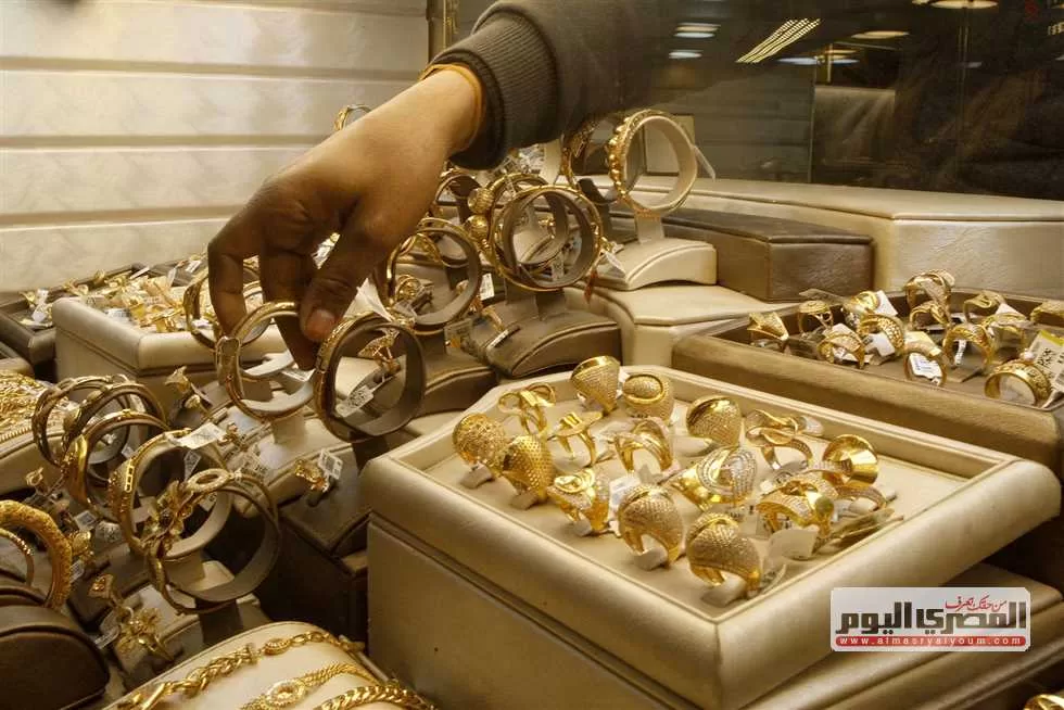 حافظ على فلوسك.. 5 نصائح عند شراء الذهب لتجنب فخ «المغشوش» | المصري اليوم