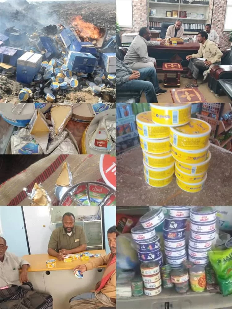 الأجهزة الرقابية في عتق تصادر كميات من الأجبان الفاسدة وتتخذ إجراءات صارمة ضد المتلاعبين بصحة المستهلك
