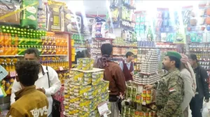 اخبار المناطق – الحزام الأمني ووزارة الصناعة والتجارة والمجلس الانتقالي يطلقون حملة جديدة بالضبط