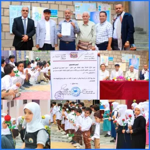 اخبار المناطق – السلطة المحلية وإدارة المنظومة التعليمية في يافع تعين سيف دعبان مديراً للمجمع