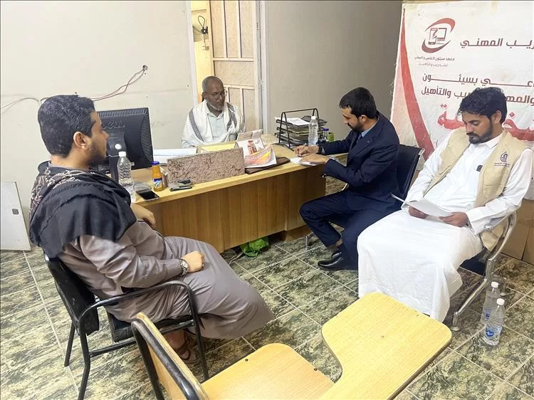 اتفاقية تعاون بين مؤسسة بناء التنموية ومعهد سيئون العلمي والمهني