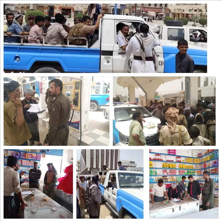 حملة رقابية مشتركة في شبوة لضبط أسعار السلع وضمان انعكاس تعافي الريال على المواطنين