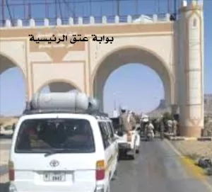 اخبار المناطق – سكان يدعاون وزارة النقل بمراجعة أسعار النقل بين عدن وشبوة