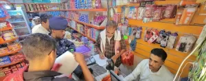 اخبار المناطق – عملية أمنية لمراقبة الأسعار في وادي حضرموت بالتعاون مع وزارة الصناعة والتجارة
