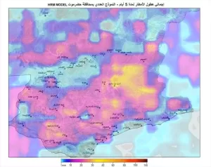 اخبار المناطق – قوة خفر السواحل في حضرموت ترفع حالة التأهب وتعلق النشاط البحري