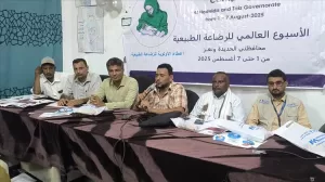 اخبار المناطق – مدير صحة الحديدة يطلق فعاليات الإسبوع العالمي للرضاعة الطبيعية.