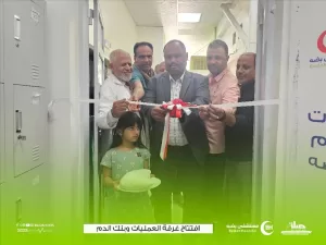 اخبار المناطق – مدير مكتب وزارة الرعاية الطبية والسكان في ساحل حضرموت يطلق غرفة العمليات ومركز بنك الدم