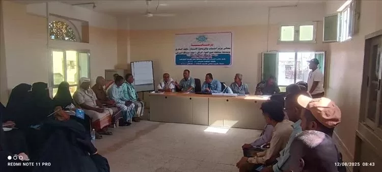 مكتب الشباب والرياضة بلحج يقيم ورشة تعريفية بالخطة الوطنية للشباب