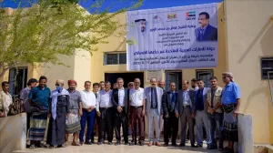 اخبار المناطق – مساعدات من الإمارات تخفف عن شبوة تبعات أزمة الخدمات