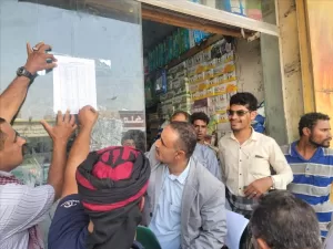 اخبار المناطق – مكتب الصناعة والتجارة في قعطبة يطلق حملة ميدانية لمراقبة الأسعار وضمان الاستقرار