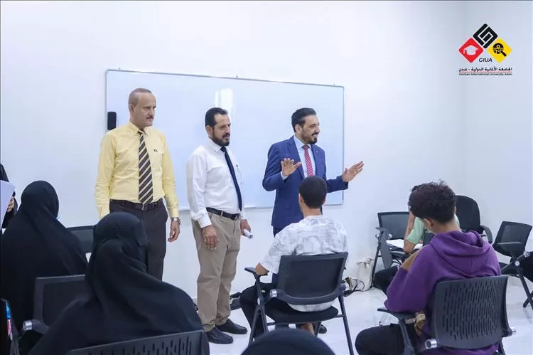 565 طالبًا وطالبة يتنافسون على 16 مقعدًا مجانيًا بالجامعة الألمانية الدولية عدن