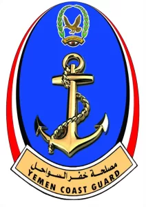 اخبار عدن – إدارة خفر السواحل تنبه حول توقعات أحوال الطقس