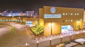 اخبار عدن – إدارة مستشفى الأمير محمد بن سلمان توضح حقيقة شائعات الإغلاق أو إنهاء خدمات الموظفين