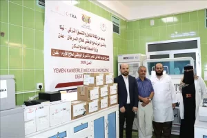 اخبار عدن – إطلاق مشروع توفير المحاليل المخبرية من قبل البرنامج الوطني لعلاج مرضى السرطان بدعم من…