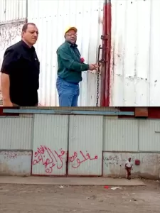 اخبار عدن: إغلاق مستودعات مجموعة تجارية كبيرة رفضت تخفيض الأسعار.