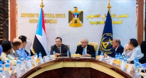 اخبار عدن – الإدارة العليا للجمعية الوطنية تراجع أداء وزارة الزراعة والري والثروة السمكية