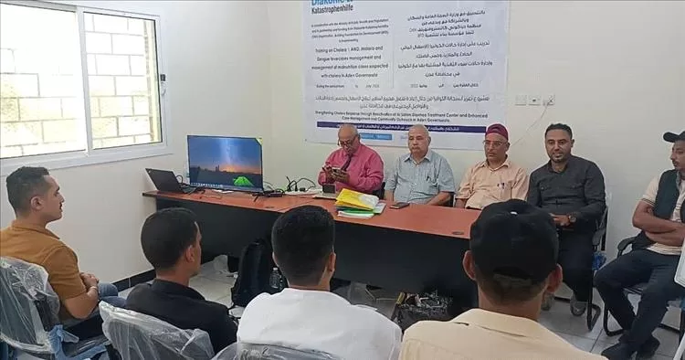 البيشي يدشن دورة تدريبية لـ 24 كادر صحي في مركز السلام بدارسعد حول إدارة حالات الكوليرا والحميات وسوء التغذية