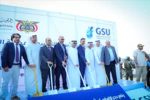 اخبار عدن – اللواء الزبيدي يطلق المرحلة الثانية من مشروع محطة الطاقة الشمسية في عدن بتمويل إما