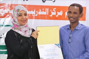 اخبار عدن – الهيئة المركزية للإحصاء تكرّم الخبير الدولي عمر عثمان بعد انتهاء فترة تدريبه