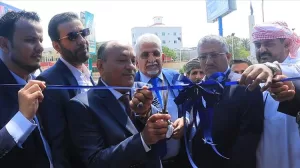 اخبار عدن – الوالي وباناجة يفتتحان فرع بنك البسيري في خور مكسر بالعاصمة عدن