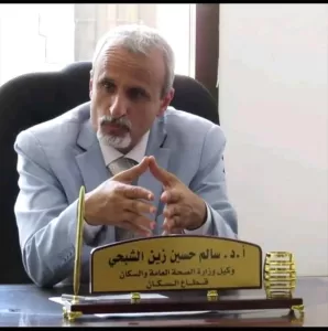 اخبار عدن – الوكيل الشبحي يشدد على تعزيز الاستعدادات وتكثيف الإجراءات لمواجهة تأثيرات المنخفض الجوي