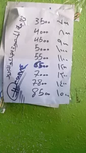 اخبار عدن – انخفاض ملحوظ في أسعار الدواجن في محافظة عدن صباح يوم الاثنين