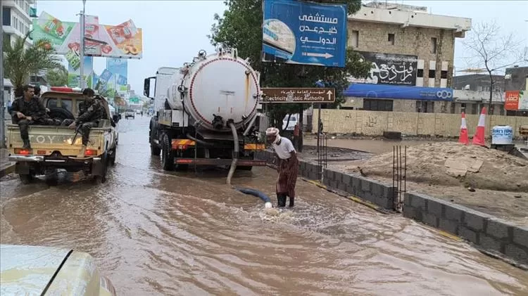 توقف احترازي لضخ المياه في حقول بئر ناصر وبئر أحمد بسبب الأمطار الغزيرة بعدن