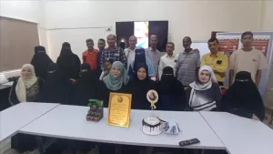 اخبار عدن – تكريم مدير الإدارة من قبل مشرفي المراكز في المخيمات الصيفية المنظومة التعليميةية بمديرية المعلا