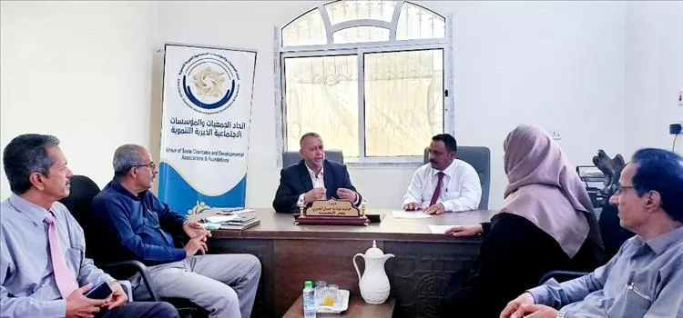 اتحاد الجمعيات والمؤسسات ومؤسسة باشافعي يوقعان مذكرة تفاهم