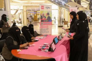 اخبار عدن – جمعية أطفال عدن للتوحد تقيم حدثًا توعويًا عن الدعم النفسي