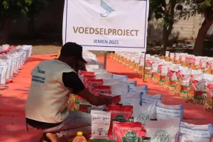 اخبار عدن – جهود الخير وأيادي العطاء… السبّاقون في مساعدة المتضررين من الفيضانات