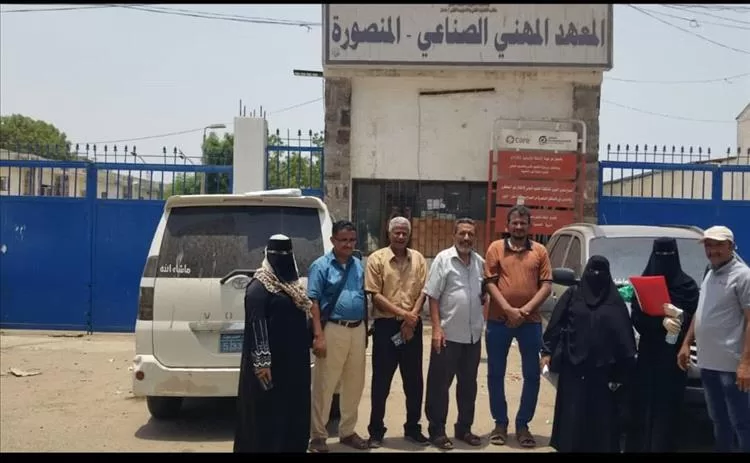 حملة إعلامية للترويج للتخصصات الفنية والمهنية في المعاهد التقنية والمهنية في عدن