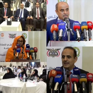 اخبار عدن – رئيس الوزراء يتحدث في احتفالية اليوم العالمي للسكان: أهمية التنمية الاقتصادية في التنمية السكانية