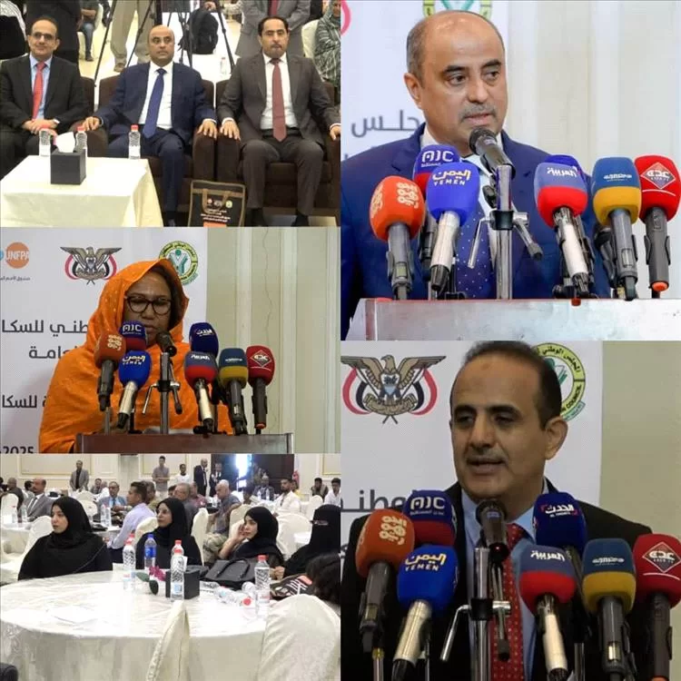 رئيس  الوزراء يُلقي كلمة في احتفال اليوم العالمي للنمو السكاني: