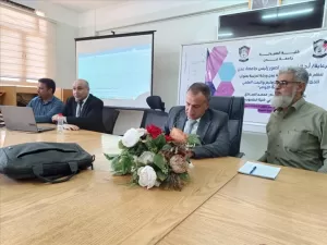 اخبار عدن – رئيس جامعة عدن يشارك في ختام دورة تدريبية حول الذكاء الاصطناعي في كلية الصيدلة