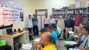 اخبار عدن – فرع شركة النفط في عدن يستضيف دورة تدريبية جديدة حول تكنولوجيا كهرباء السيارات الحديثة.