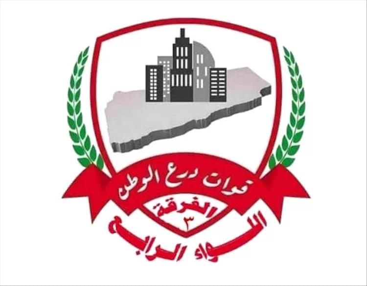 مدير أمن لودر يزور قوات اللواء الرابع الفرقة الثالثة درع الوطن ويُناقش مع قائد اللواء الأوضاع الأمنية في المديرية