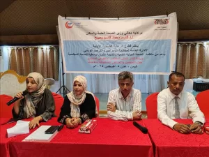 اخبار عدن – قسم الرعاية الصحية الأولية يعقد ورشة عمل لتوزيع الدليل المختصر لمتطوعي المواطنون