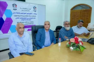 اخبار عدن – كلية الصيدلة في عدن تقيم ورشة عمل متخصصة عن الذكاء الاصطناعي في مجالي المنظومة التعليمية والبحث العلمي
