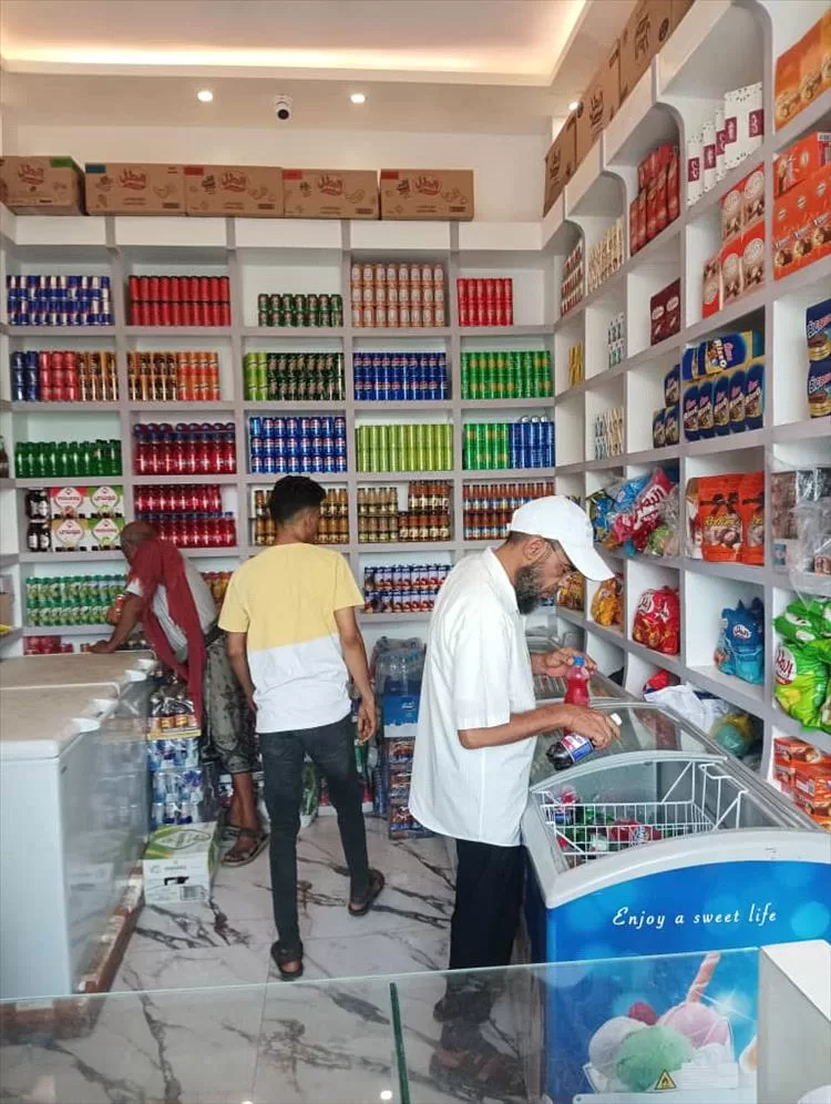 لليوم الخامس على التوالي.. مكتب الصناعة والتجارة بخور مكسر يواصل تنفيذ حملة رقابية ميدانية على الأسواق