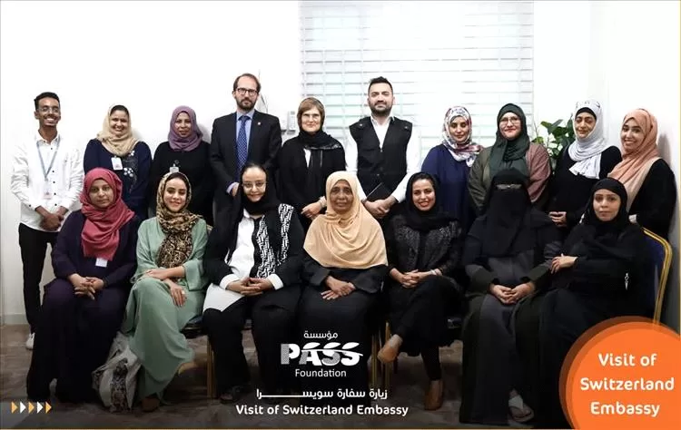 مؤسسة PASS تستقبل زيارة وفد الوكالة السويسرية للتنمية والتعاون بعدن