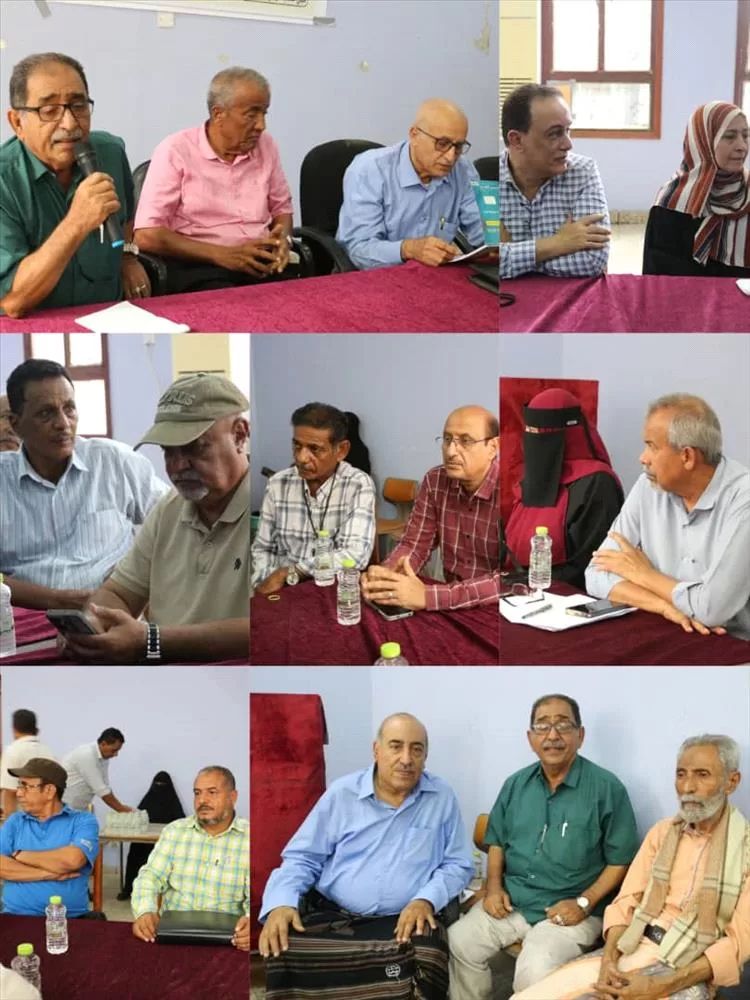 منصة عدن للقراءة والابداع تنظم حلقة نقاشية بعنوان : التعليم في عدن بين الماضي والحاضر