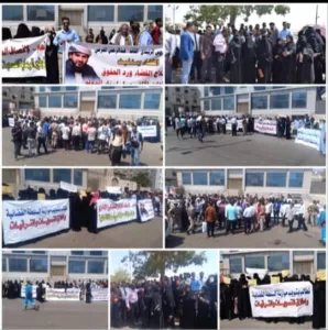 اخبار عدن – موظفو قطاع القضاء ينظمون احتجاجاً سلمياً للمدعاة بتأمين الميزانية اللازمة