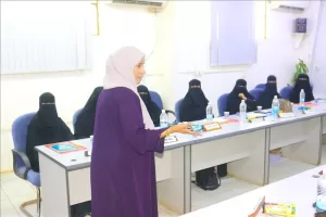 اخبار عدن – ندوة للنساء في مصافي عدن