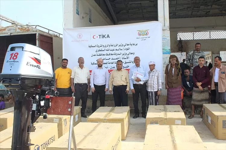 هيئة المصائد السمكية بخليج عدن تدشن توزيع 21 محرك بحري للصيادين