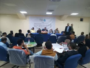 اخبار عدن – وزارة الفئة الناشئة والرياضة تحتفل باليوم العالمي للشباب من خلال فعاليات مميزة