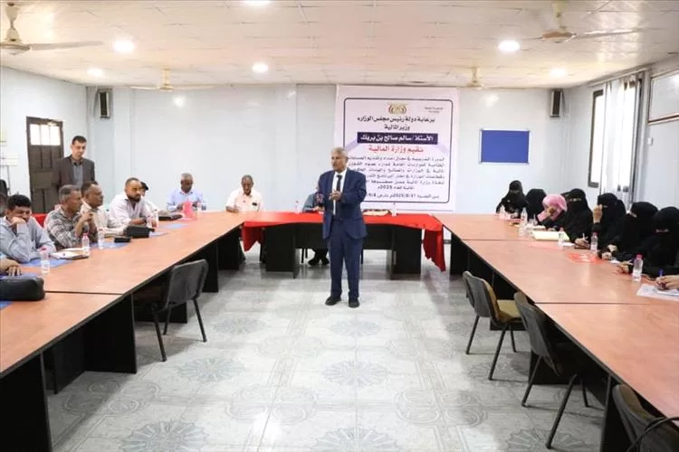 وزارة المالية تنظم دورة تدريبية في مجال إعداد وتقديم الحسابات الختامية للموازنات العامة